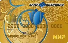 Дебетовая Мир Премиальная