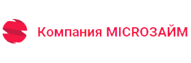 Микрозайм