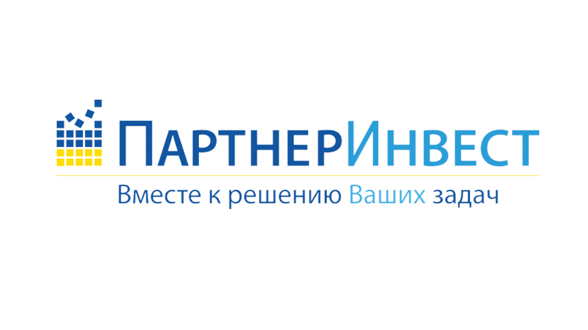 Партнер Инвест