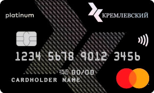 Masterсard Platinum