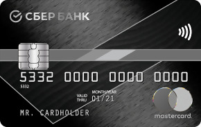 Премиальная Mastercard World Black Edition