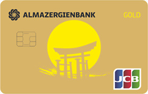 JCB Gold