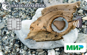 Мир (моментальная)