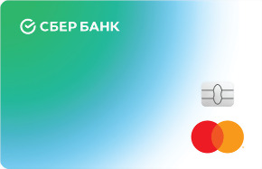 Сберкарта Тревел