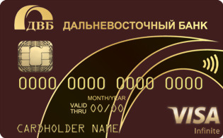 Дебетовая Infinite