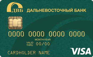 Дебетовая