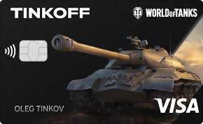 Tinkoff World of Tanks®