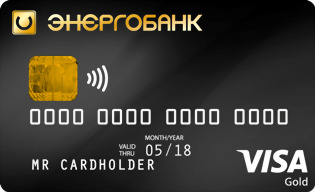 Дебетовая Gold