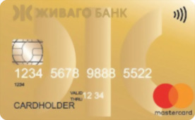 Masterсard Gold