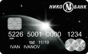 Дебетовая Black Edition