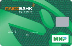 Партнер Мир