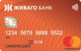 Masterсard Standard