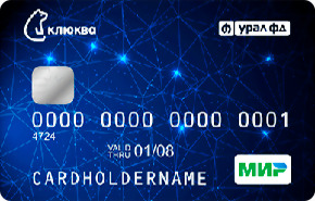 Клюквенная Мир