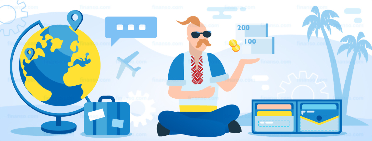 Отпуск и отпускные выплаты в Украине: как узнать размер?