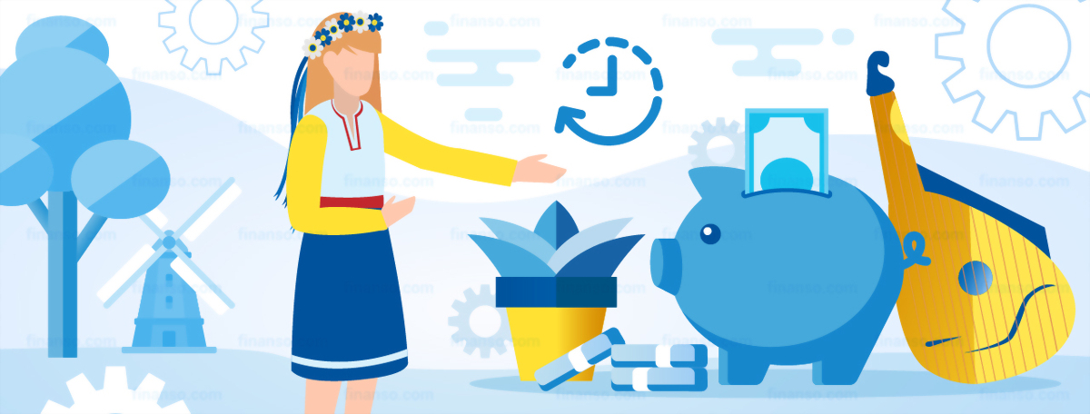 Как накопить деньги?