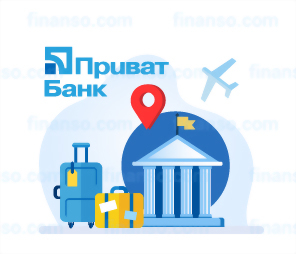 В каких странах можно найти отделение ПриватБанка?