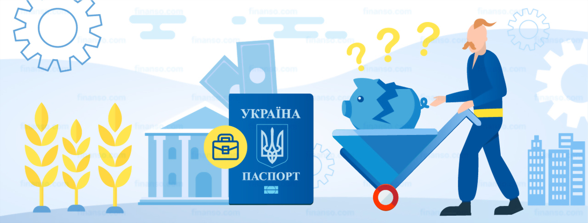 Порядок выплаты пособия по безработице