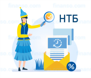 Что представляет собой бюро кредитных историй