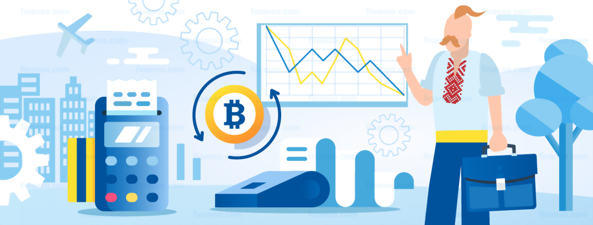 Пять способов покупки / продажи биткоина