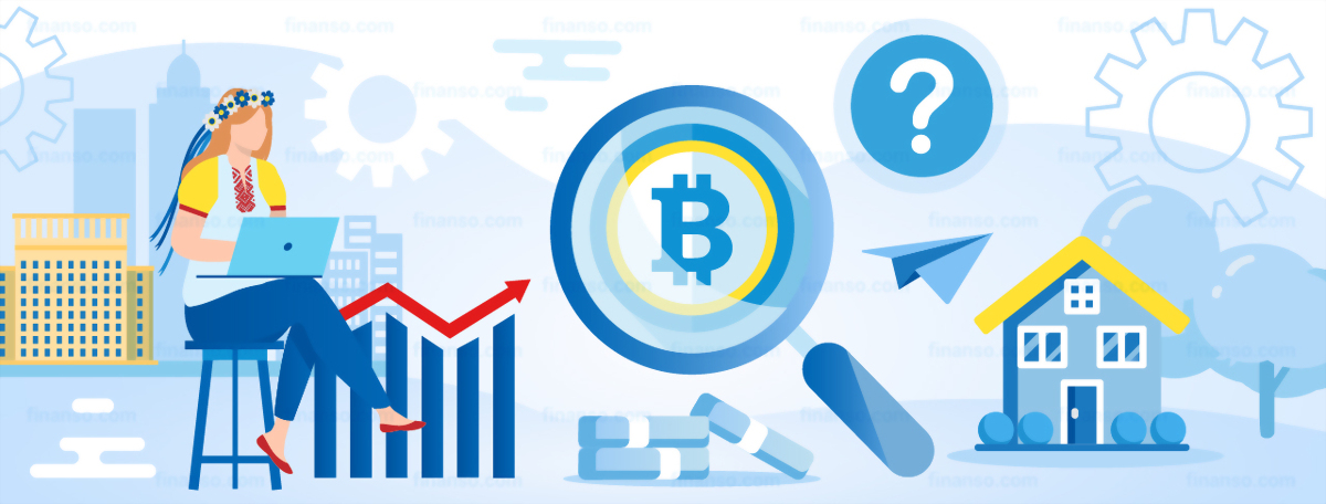 Что собой представляет биткоин?