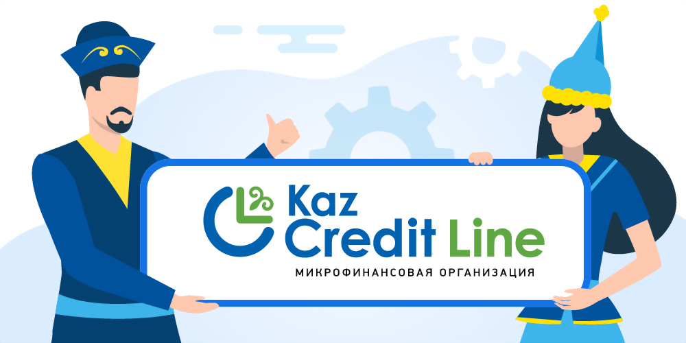 KazCreditLine — оформить микрокредит, обзор МФО, отзывы клиентов, горячая линия, служба поддержки