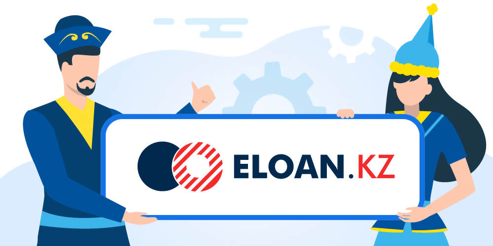 Eloan — оформить микрокредит, обзор МФО, отзывы клиентов, горячая линия, служба поддержки