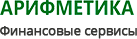 Арифметика