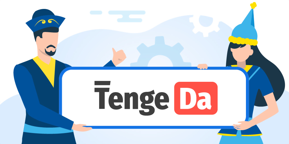 Микрокредиты в TengeDa. Оформите быстро и удобно