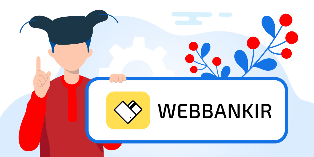  Подать заявку в Webbankir: как оформить займ онлайн или на банковский счет 