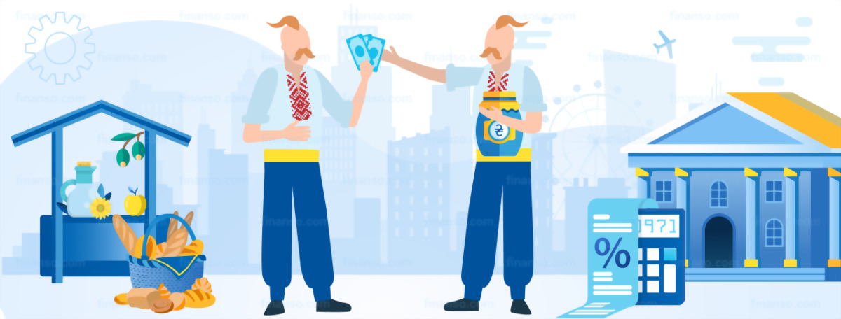 Податок – що це? 4 функції та 4 ознаки