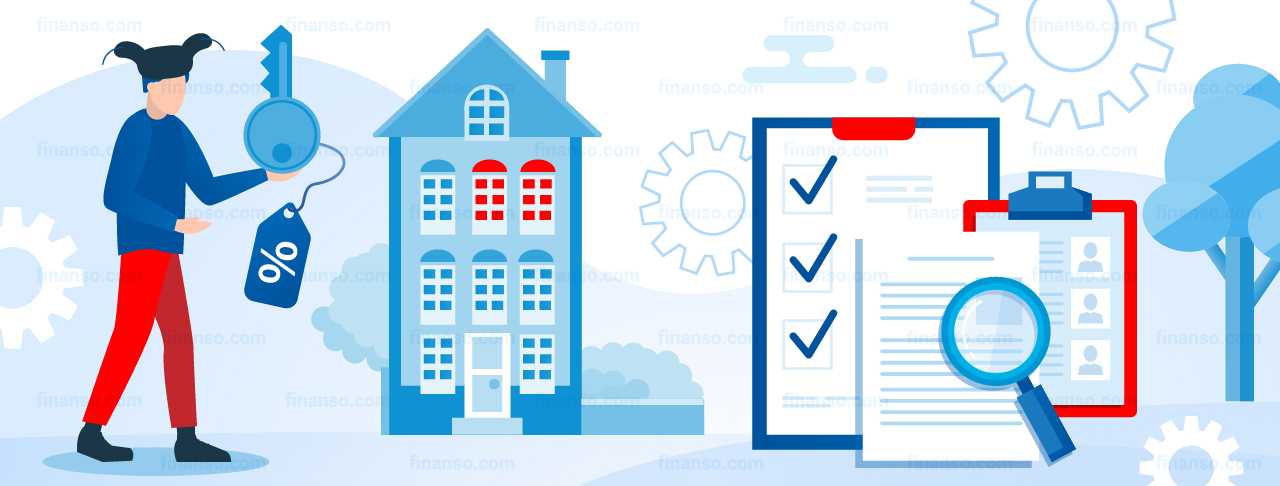 Документы, необходимые для продажи квартиры