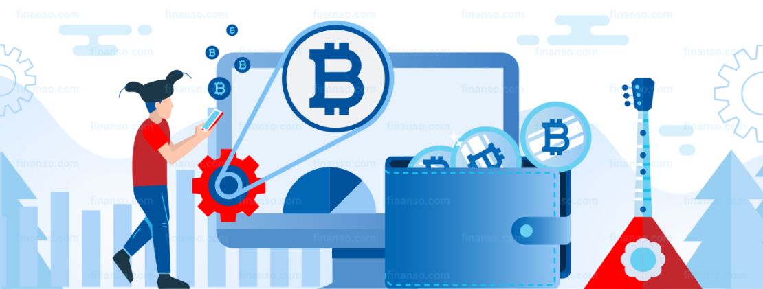 Как купить биткоин