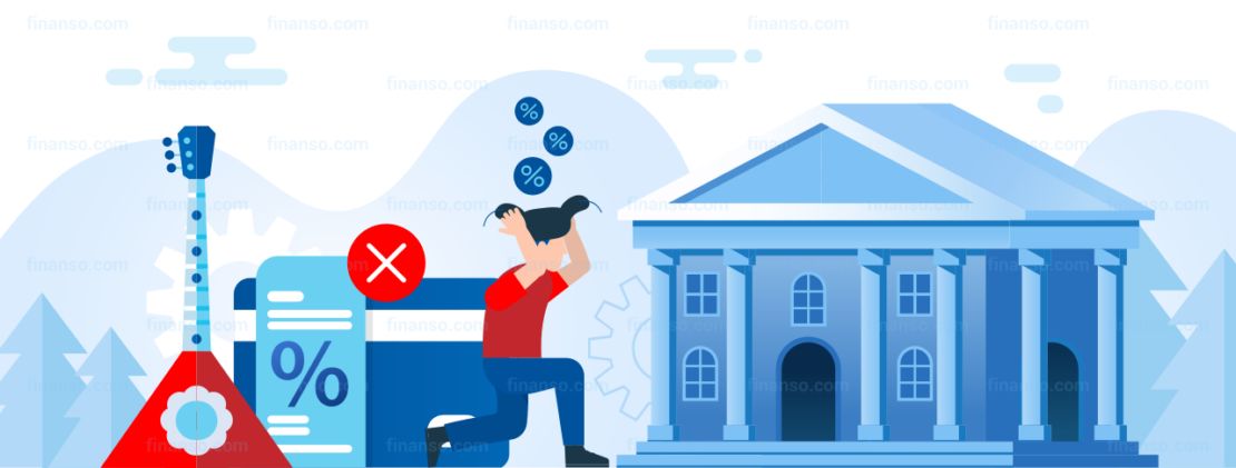 Можно ли вернуть проценты по кредиту и что делать, если банк отказывает?