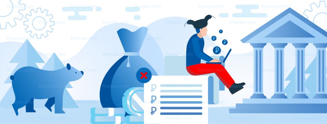 Как получить кредит безработному: обзор доступных вариантов и требований